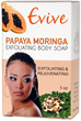 Evive Papaya Moringa Soap